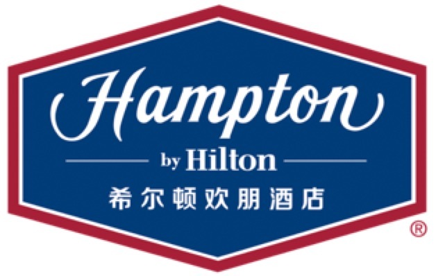 Hampton Hilton Opens Flagship Hotel China Business Wire